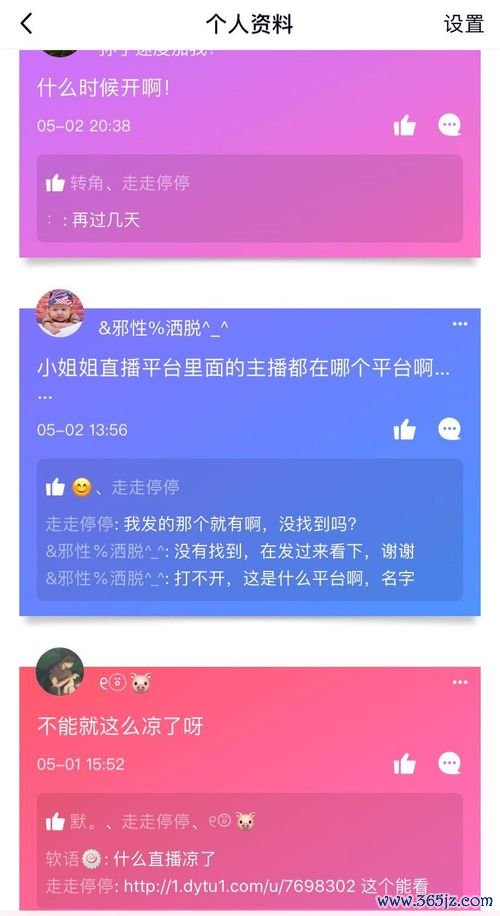 欧意欧易怎么下载_欧易交易所官网注册